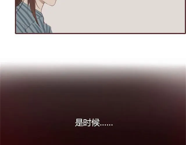 第1话 暗夜 第96页
