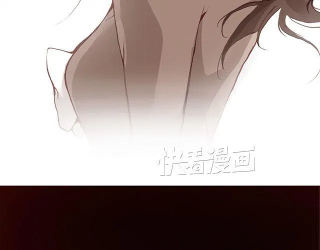 第9话 校花 第6页