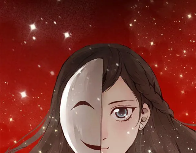 第9话 校花 第14页