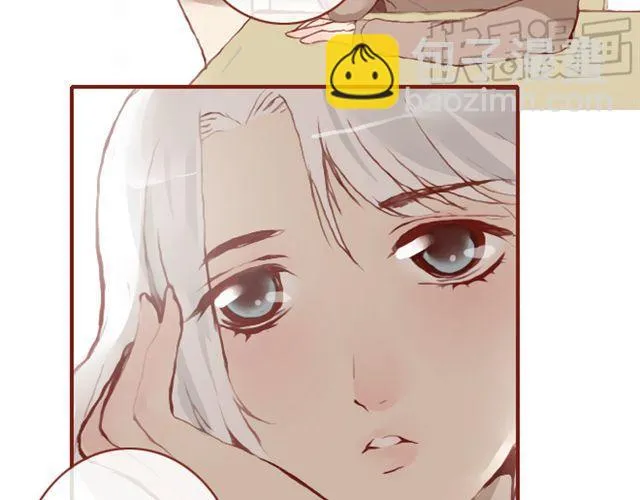 第9话 校花 第53页