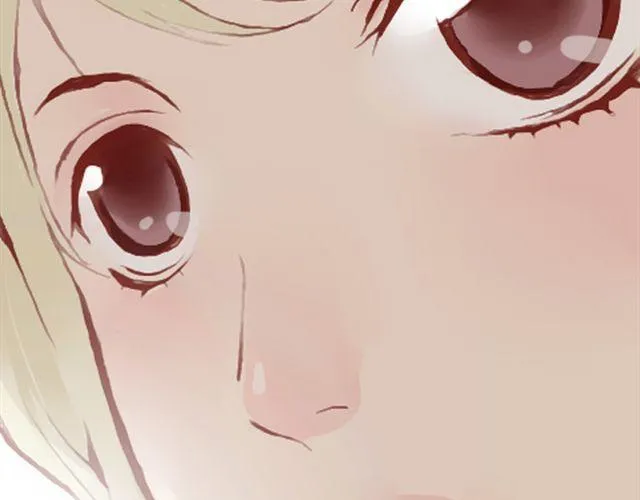 第9话 校花 第59页