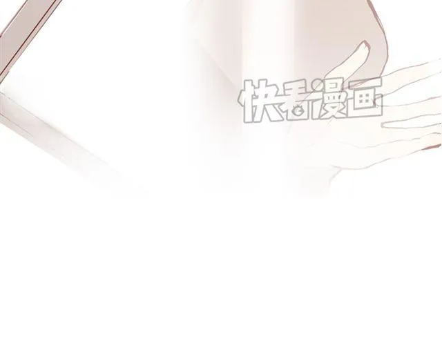 第9话 校花 第79页