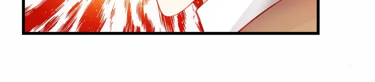 第42话 最重要的人，是你 第109页