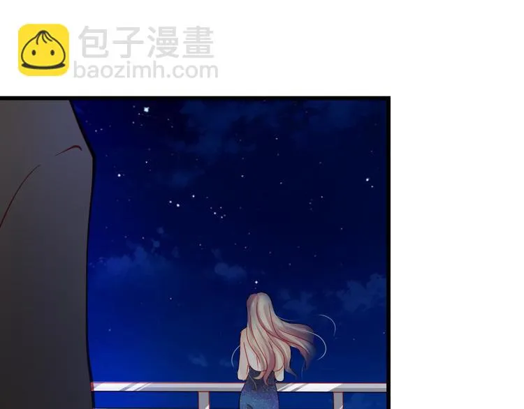 第42话 最重要的人，是你 第119页