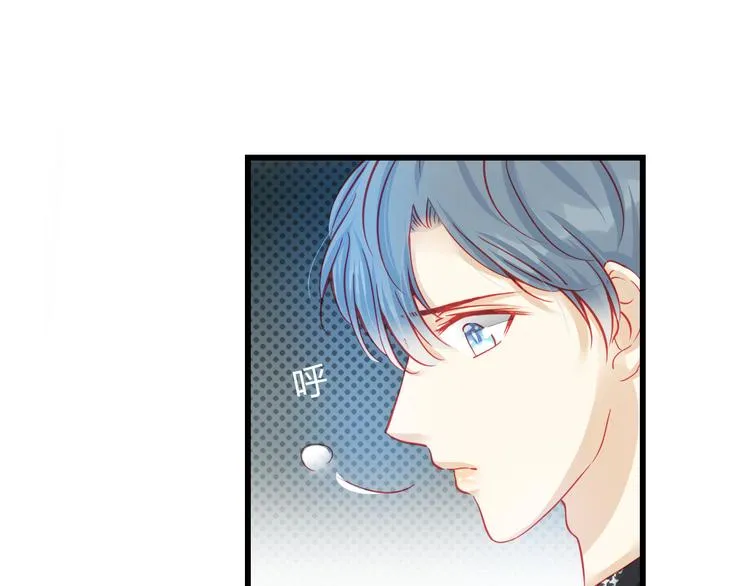第36话 我会报复的！ 第66页