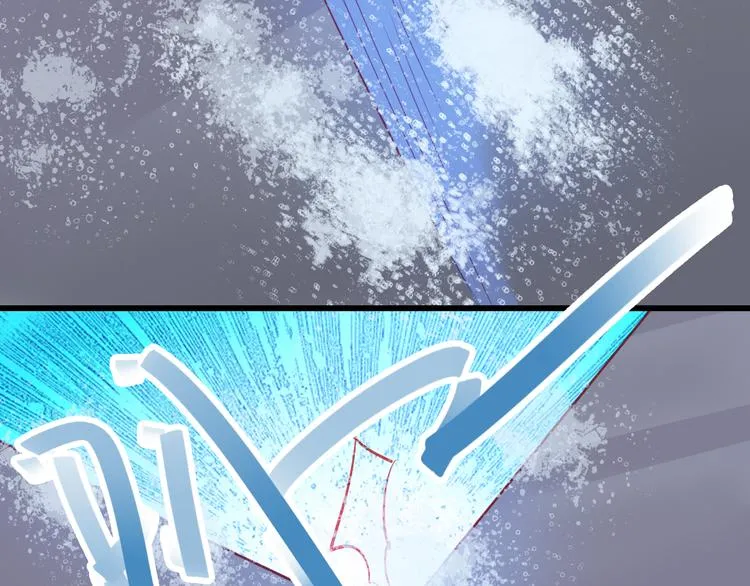 第34话 明星利益 第28页