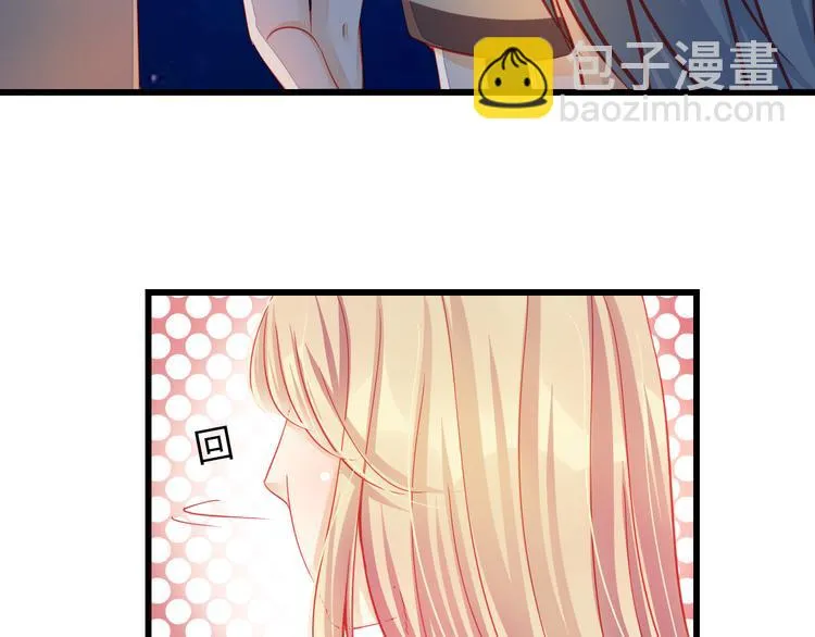 第32话 好想回家 第32页