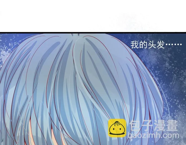 第27话 大牌明星和临演大打出手 第113页