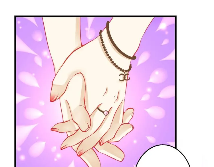 第26话 被封杀也能上节目？ 第23页