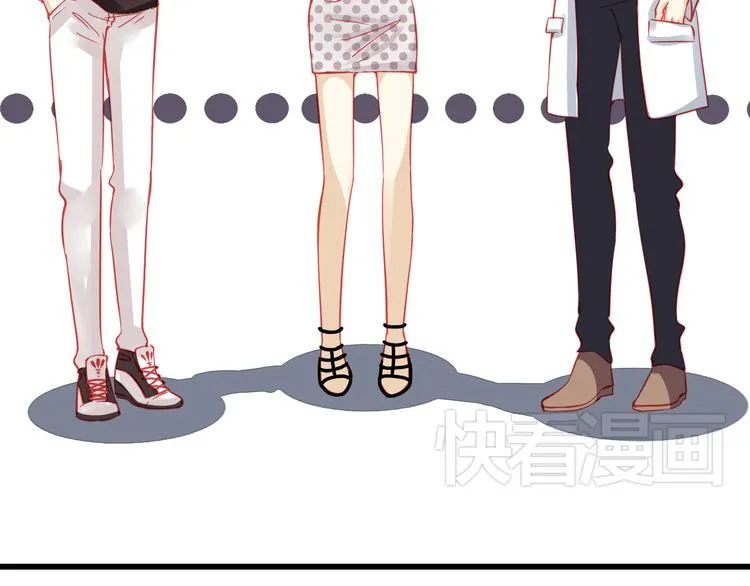 第26话 被封杀也能上节目？ 第27页