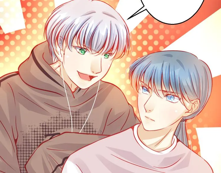 第23话 MAX被封杀了！ 第108页