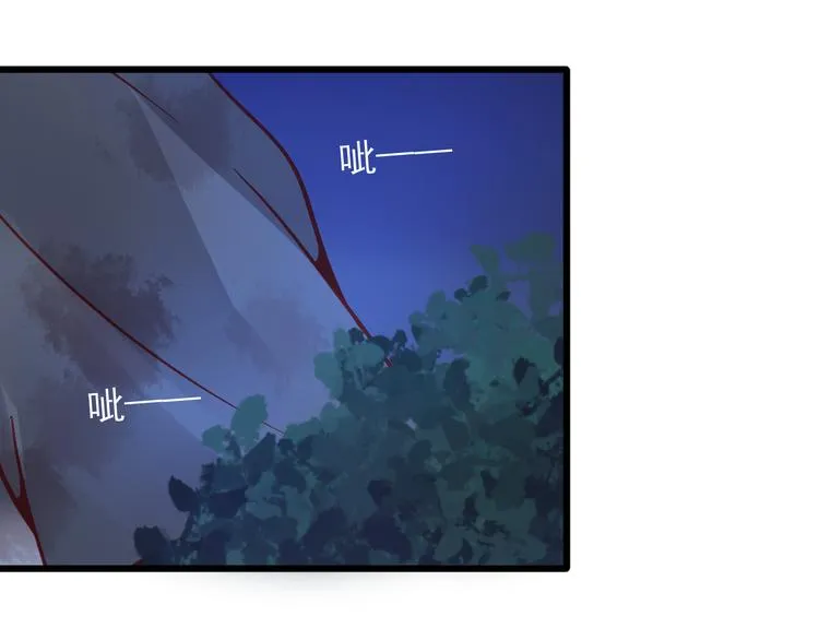 第21话 晚上被狼群袭击了！ 第38页