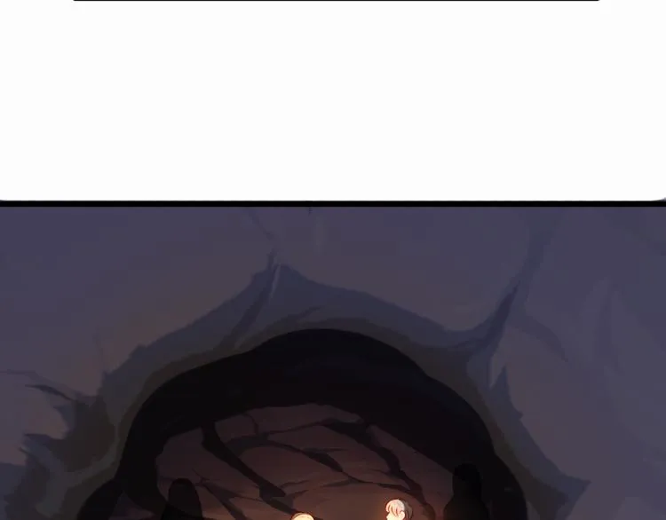 第21话 晚上被狼群袭击了！ 第57页