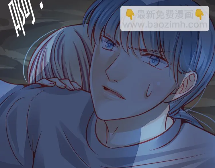 第21话 晚上被狼群袭击了！ 第98页