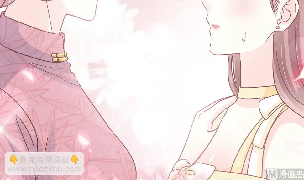 第280话 不要走！傅靳琛！ 第9页