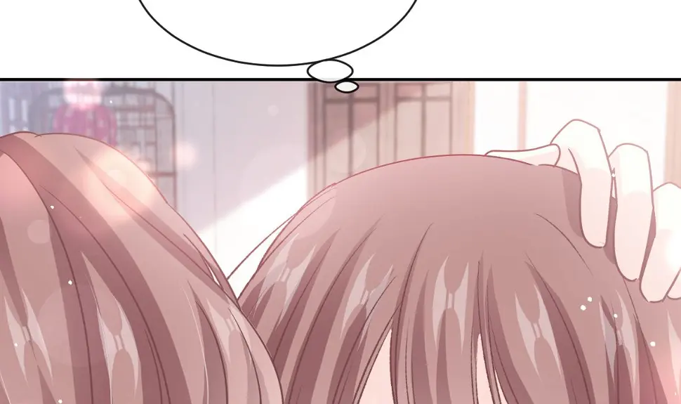第280话 不要走！傅靳琛！ 第17页