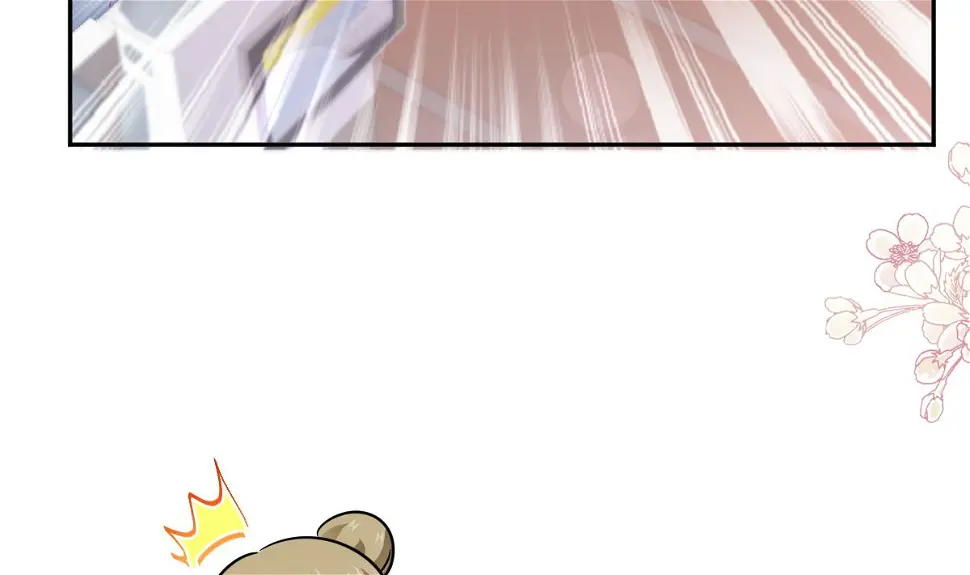 第280话 不要走！傅靳琛！ 第70页