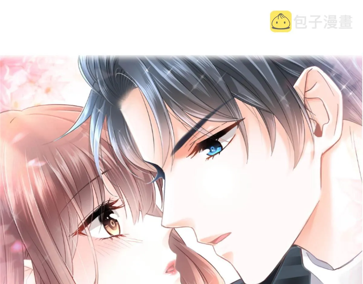 第279话 幕后主使 第1页
