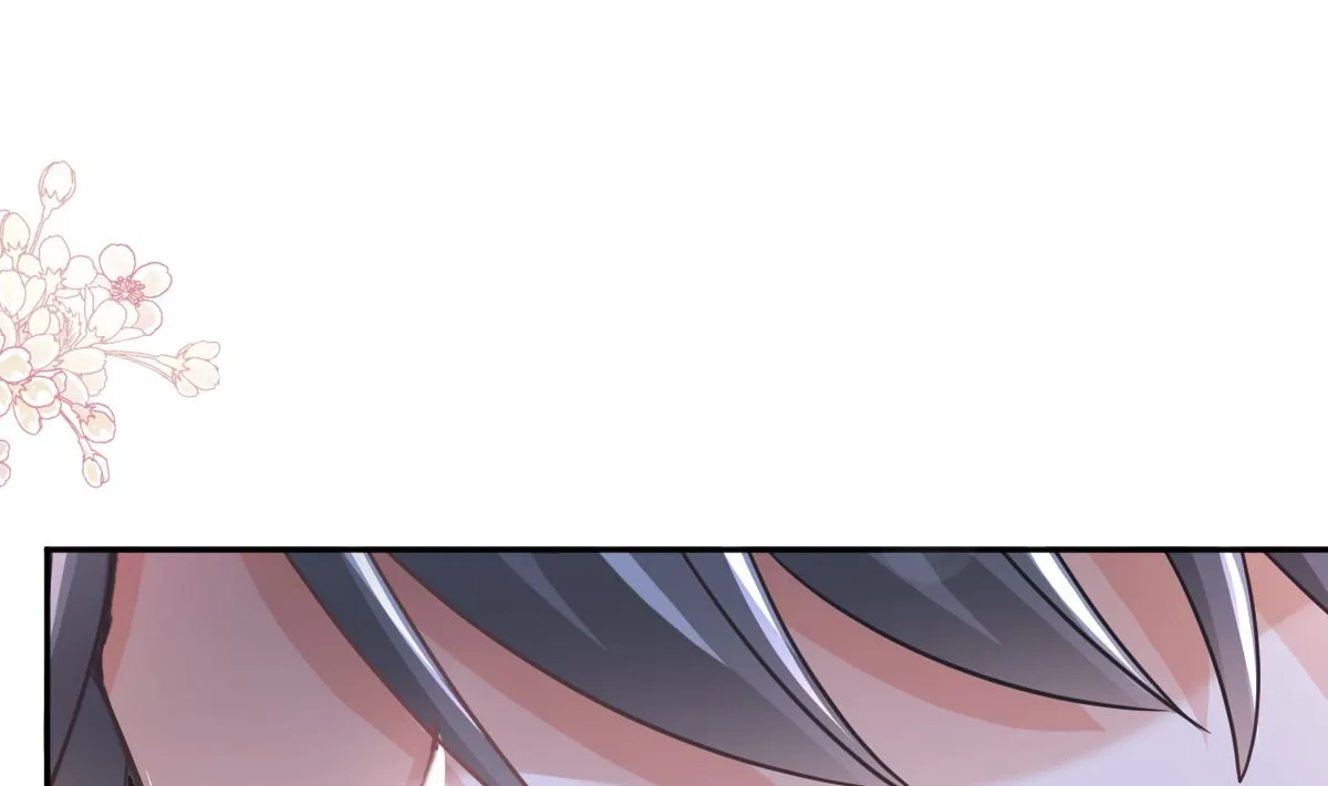 第279话 幕后主使 第40页