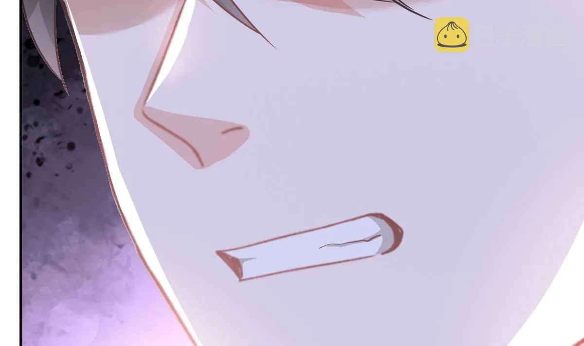 第279话 幕后主使 第41页