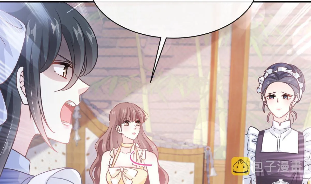第279话 幕后主使 第77页