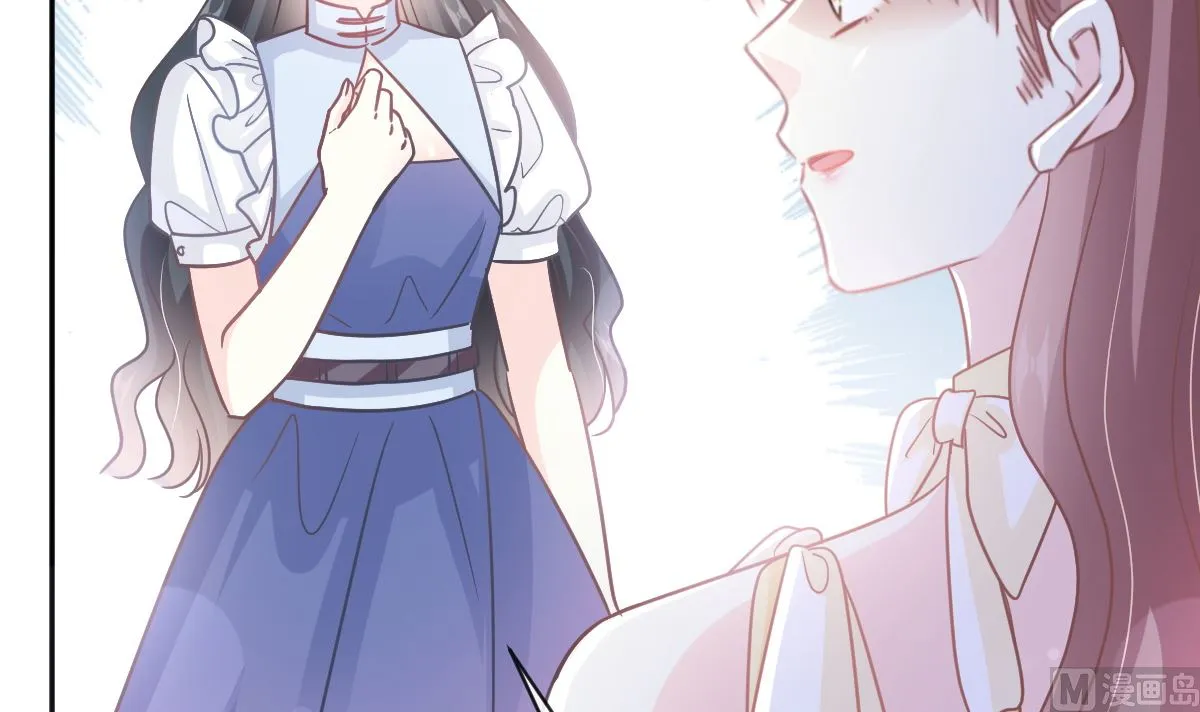 第279话 幕后主使 第81页