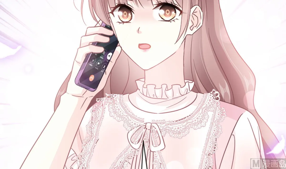 第281话 父子相见 第6页