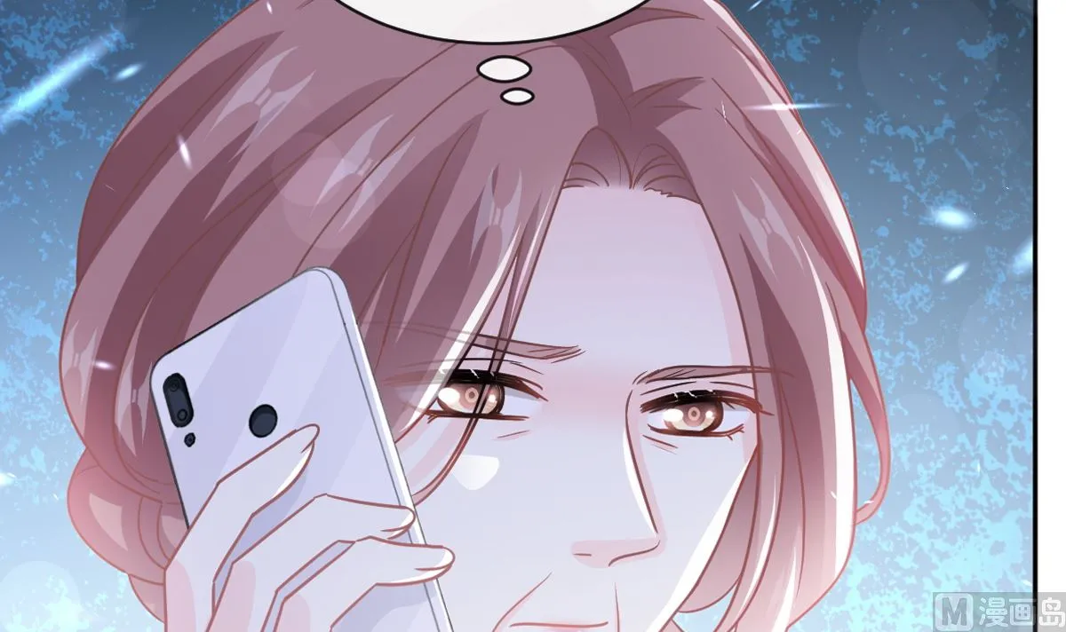 第281话 父子相见 第9页