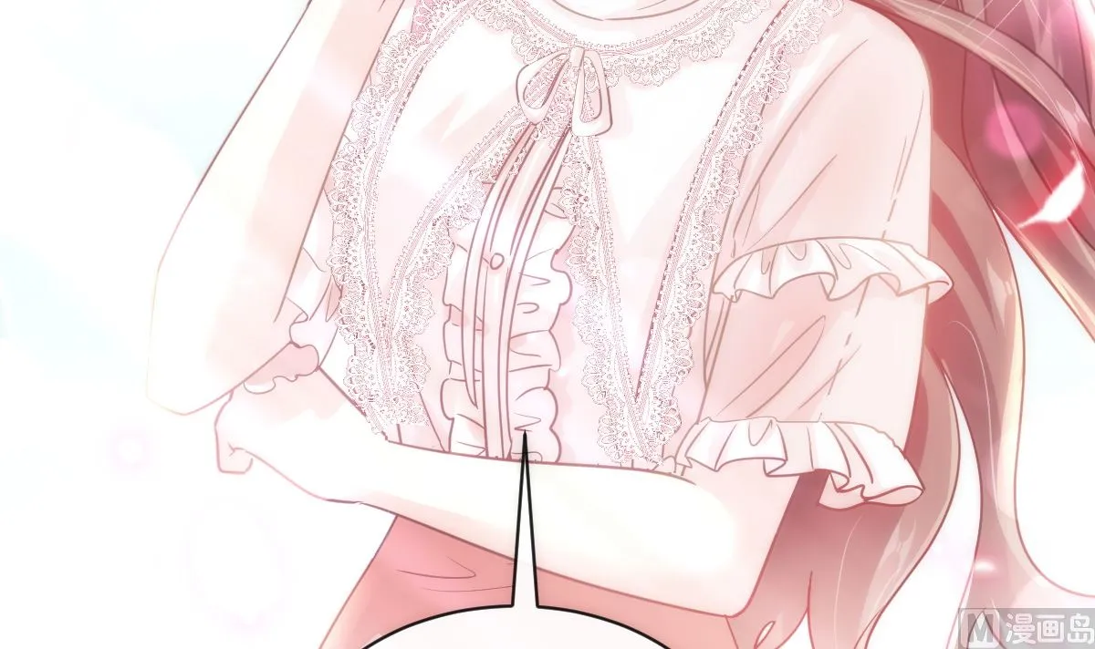 第281话 父子相见 第18页