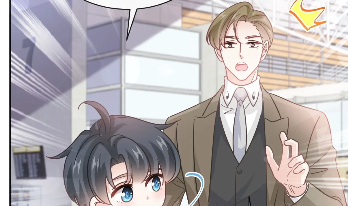 第281话 父子相见 第26页