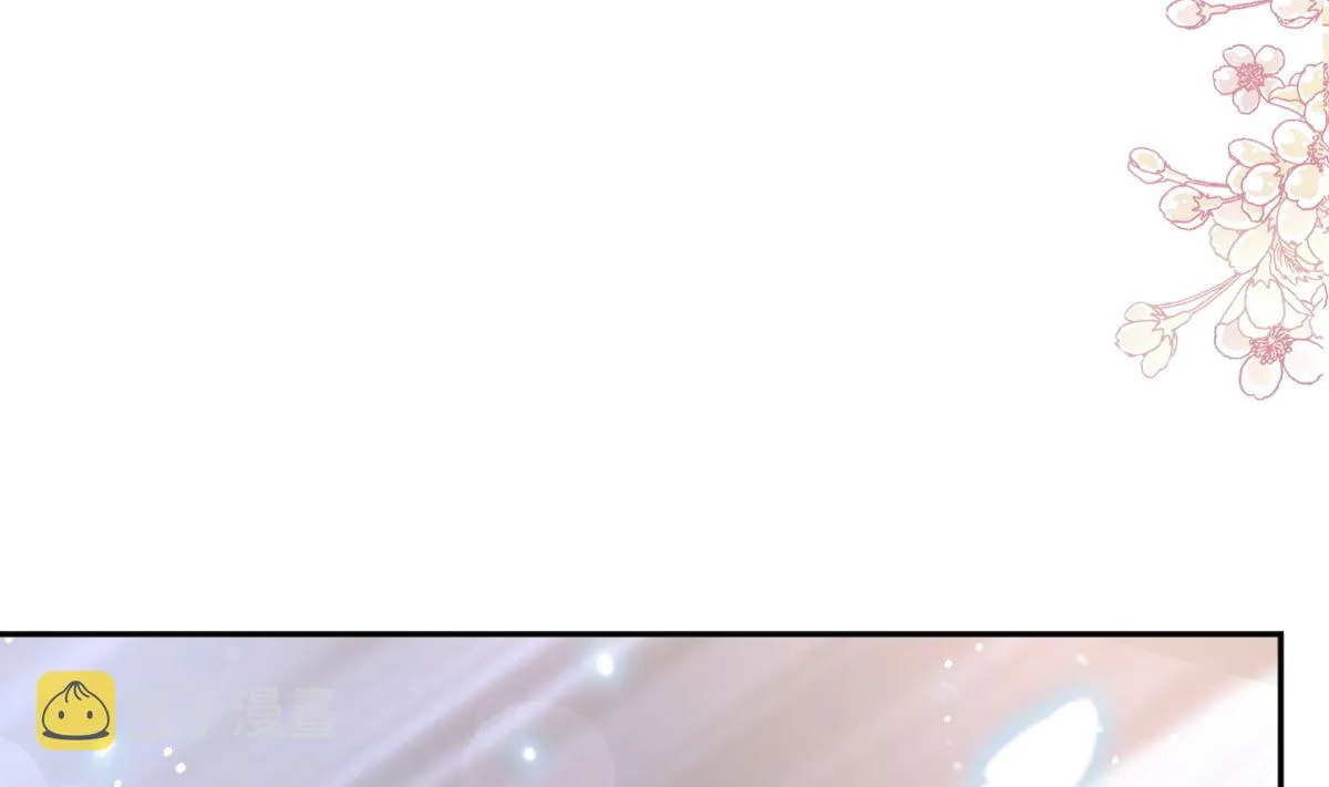 第281话 父子相见 第41页