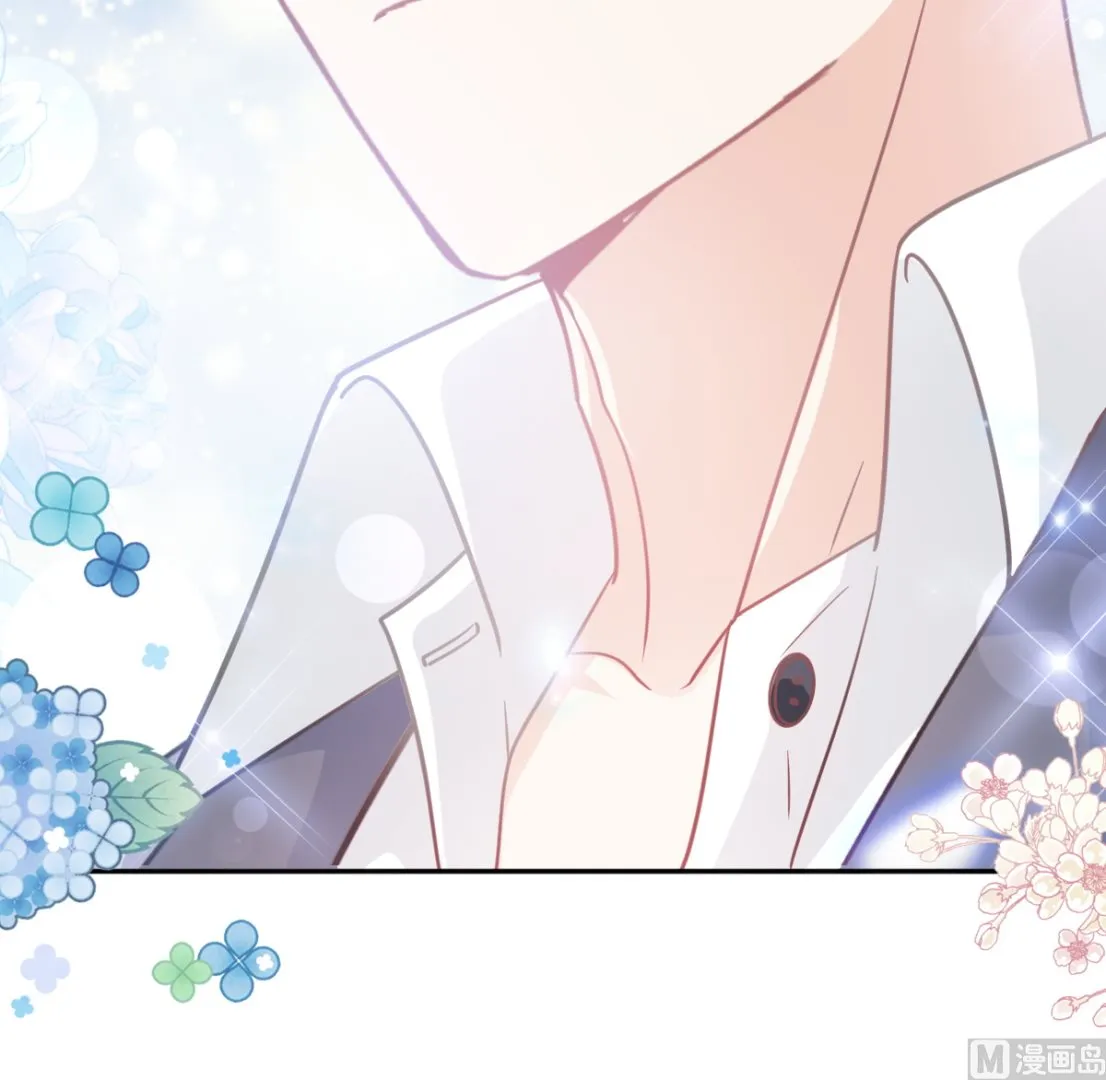 第281话 父子相见 第45页
