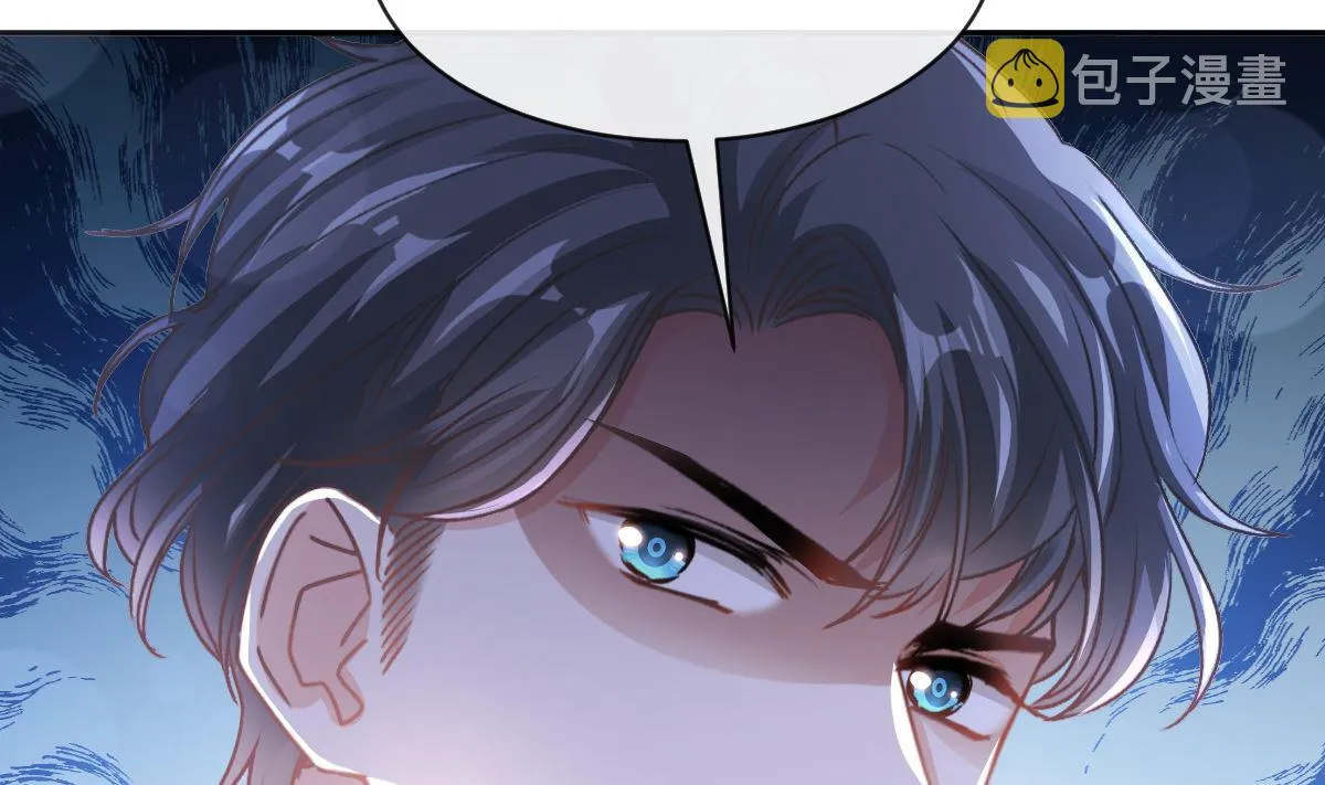 第281话 父子相见 第61页