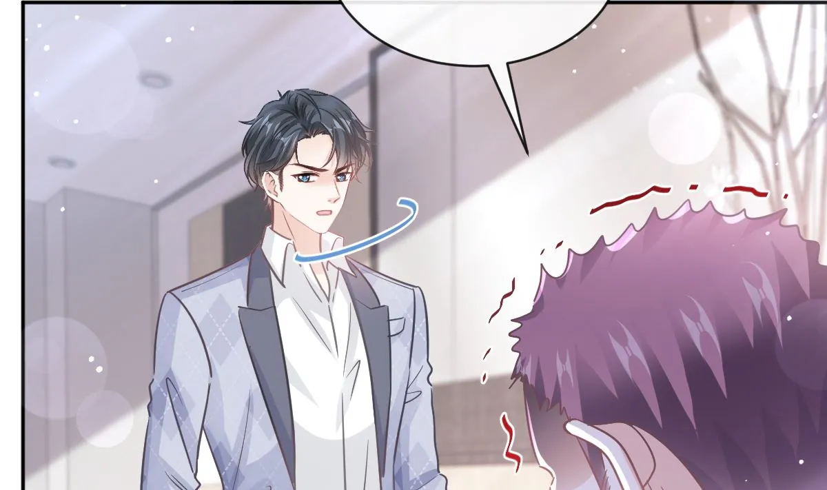 第281话 父子相见 第65页