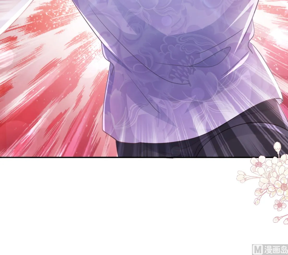 第281话 父子相见 第69页