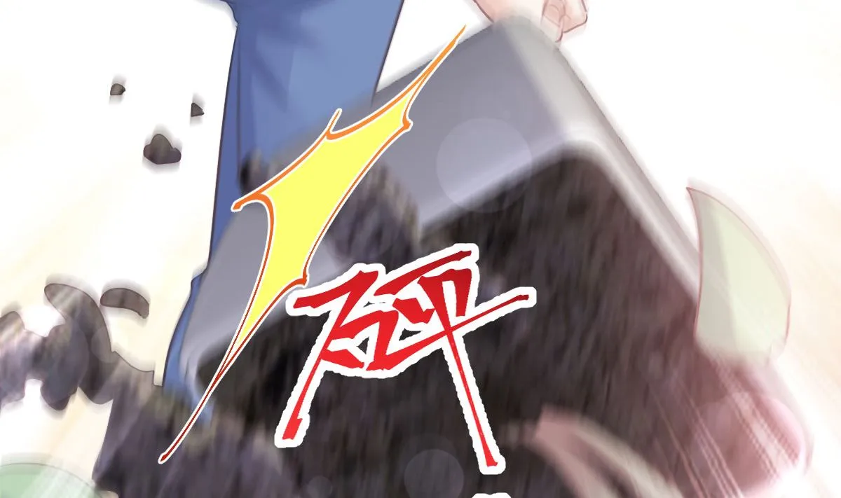 第281话 父子相见 第73页