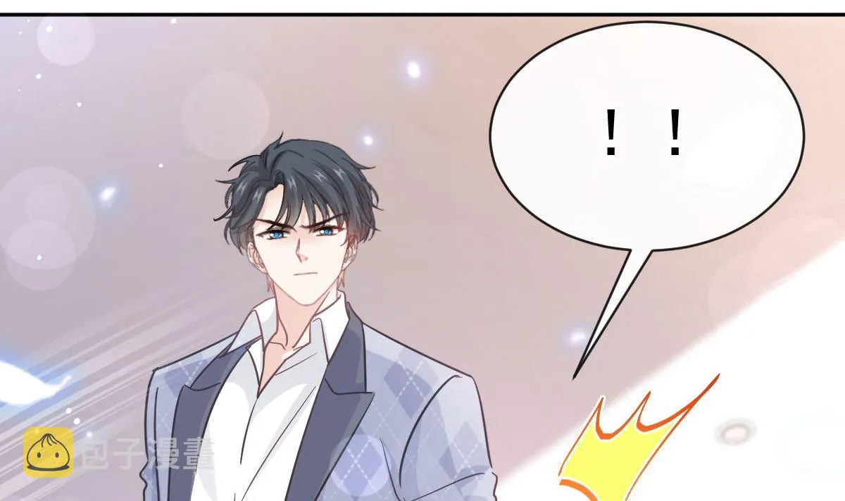 第281话 父子相见 第76页