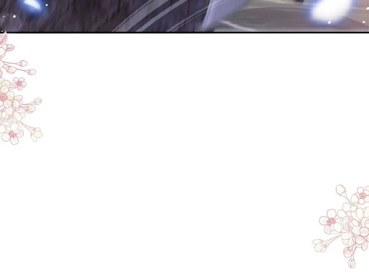 第281话 父子相见 第79页