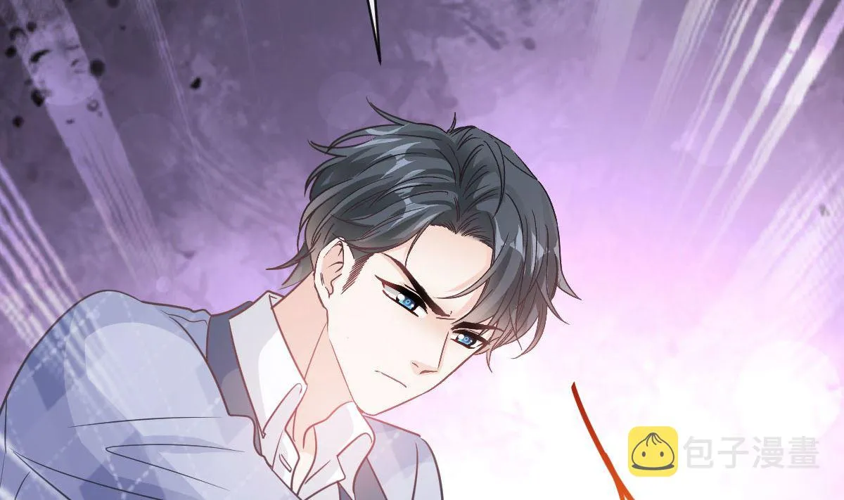第281话 父子相见 第83页