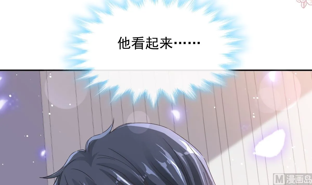 第281话 父子相见 第108页