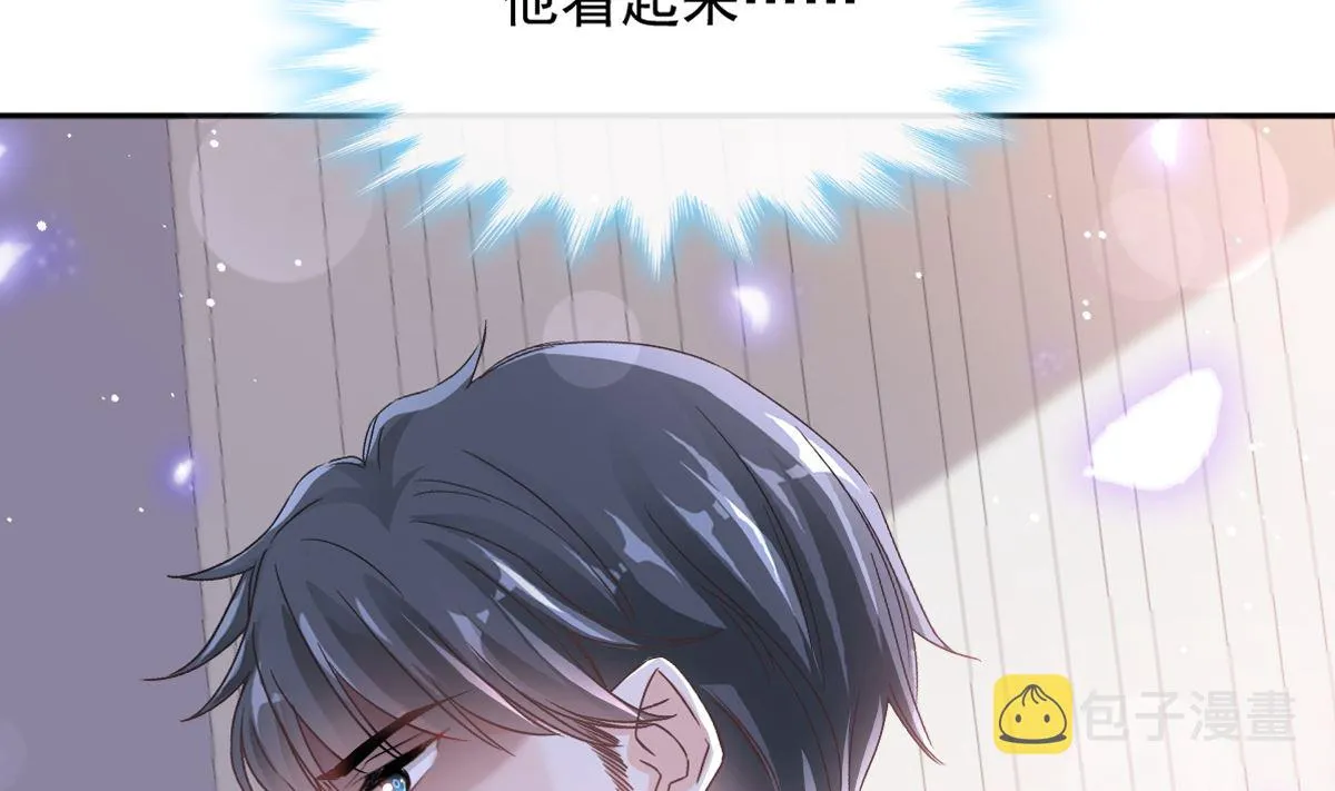 第282话 我能找到你 第5页