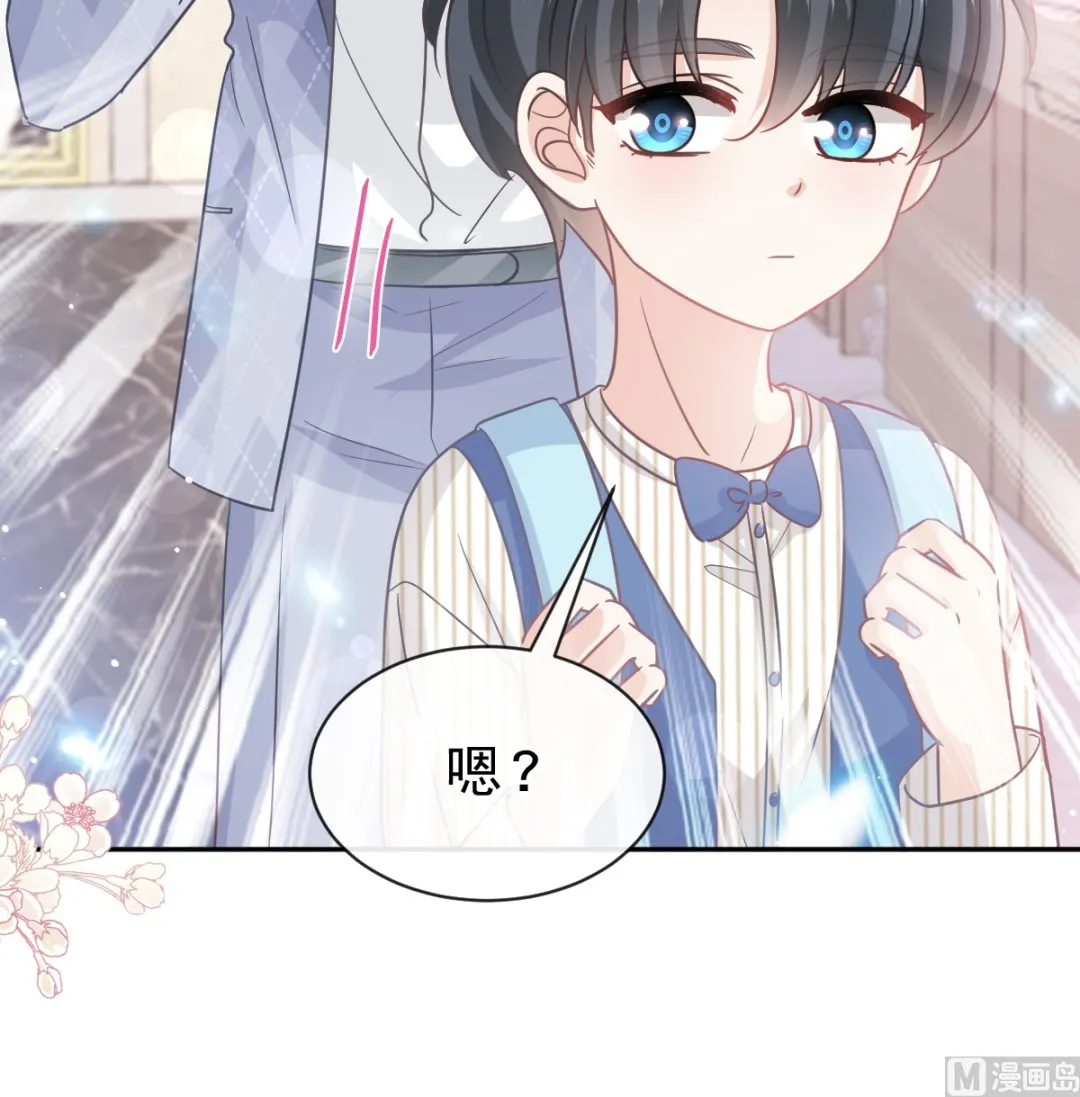 第282话 我能找到你 第18页