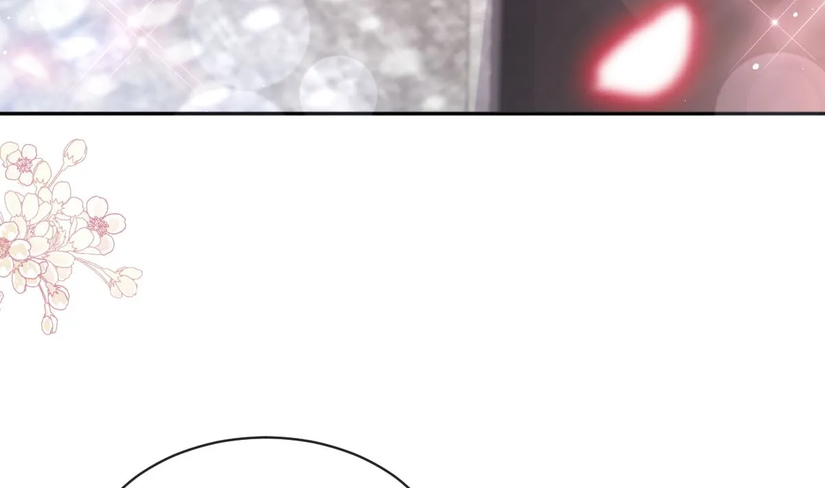 第282话 我能找到你 第79页