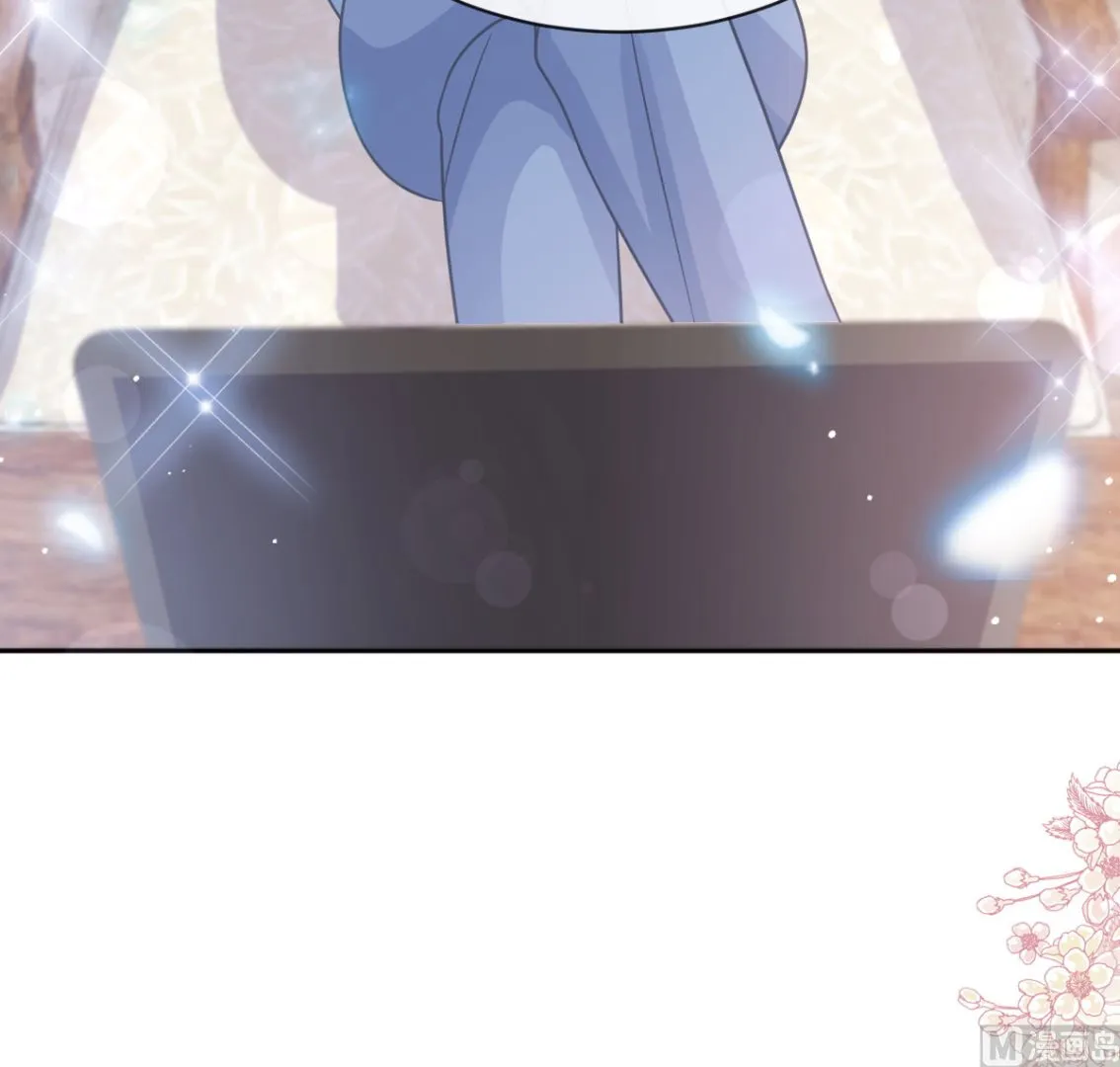 第283话 熟悉的怀抱 第24页
