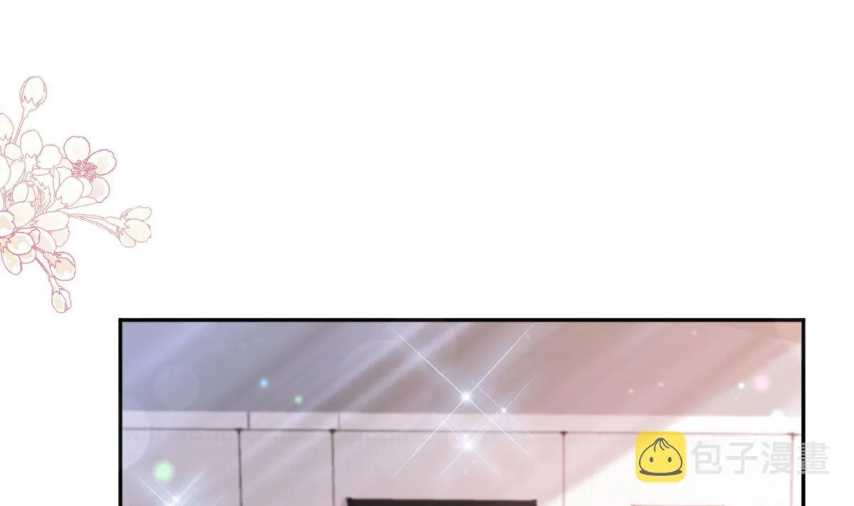 第283话 熟悉的怀抱 第58页
