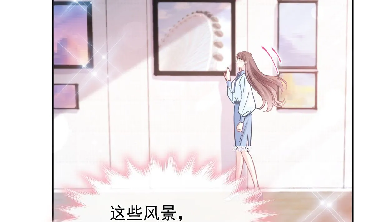 第283话 熟悉的怀抱 第59页