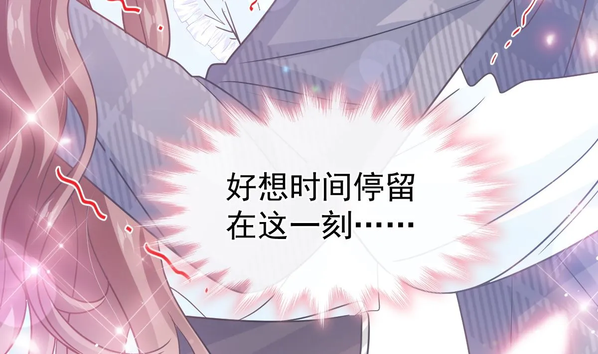 第283话 熟悉的怀抱 第98页