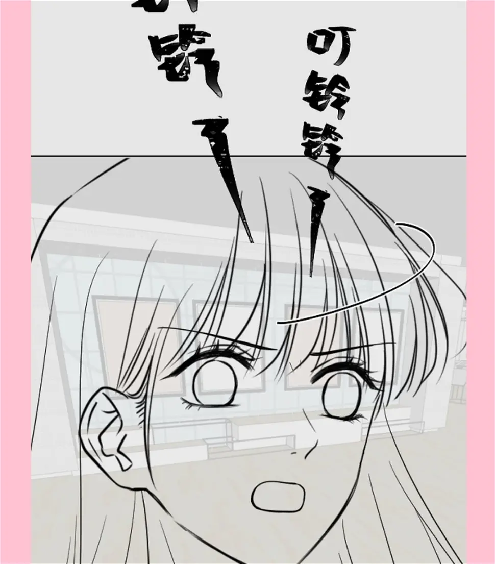 第283话 熟悉的怀抱 第110页