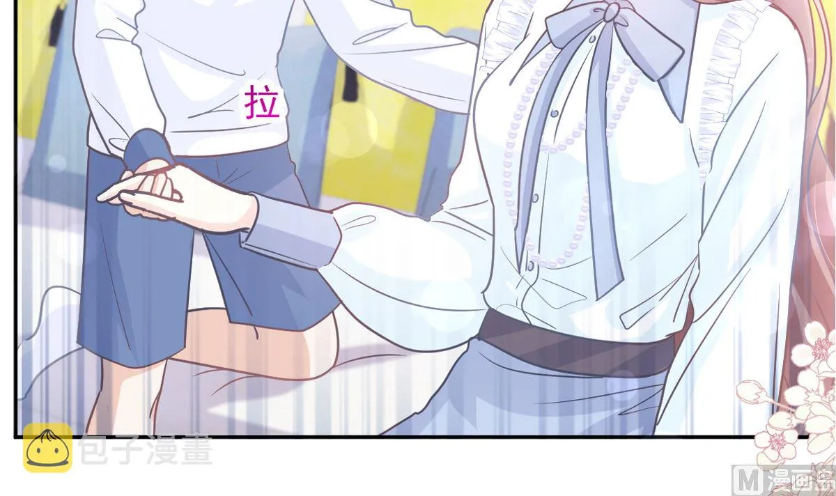第285话 这是我的记忆？ 第6页