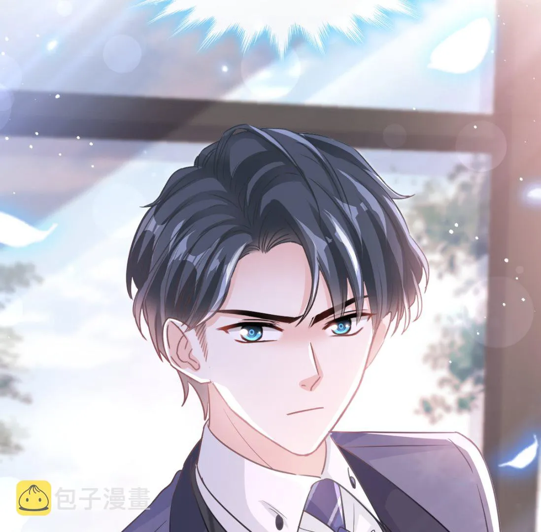 第285话 这是我的记忆？ 第23页